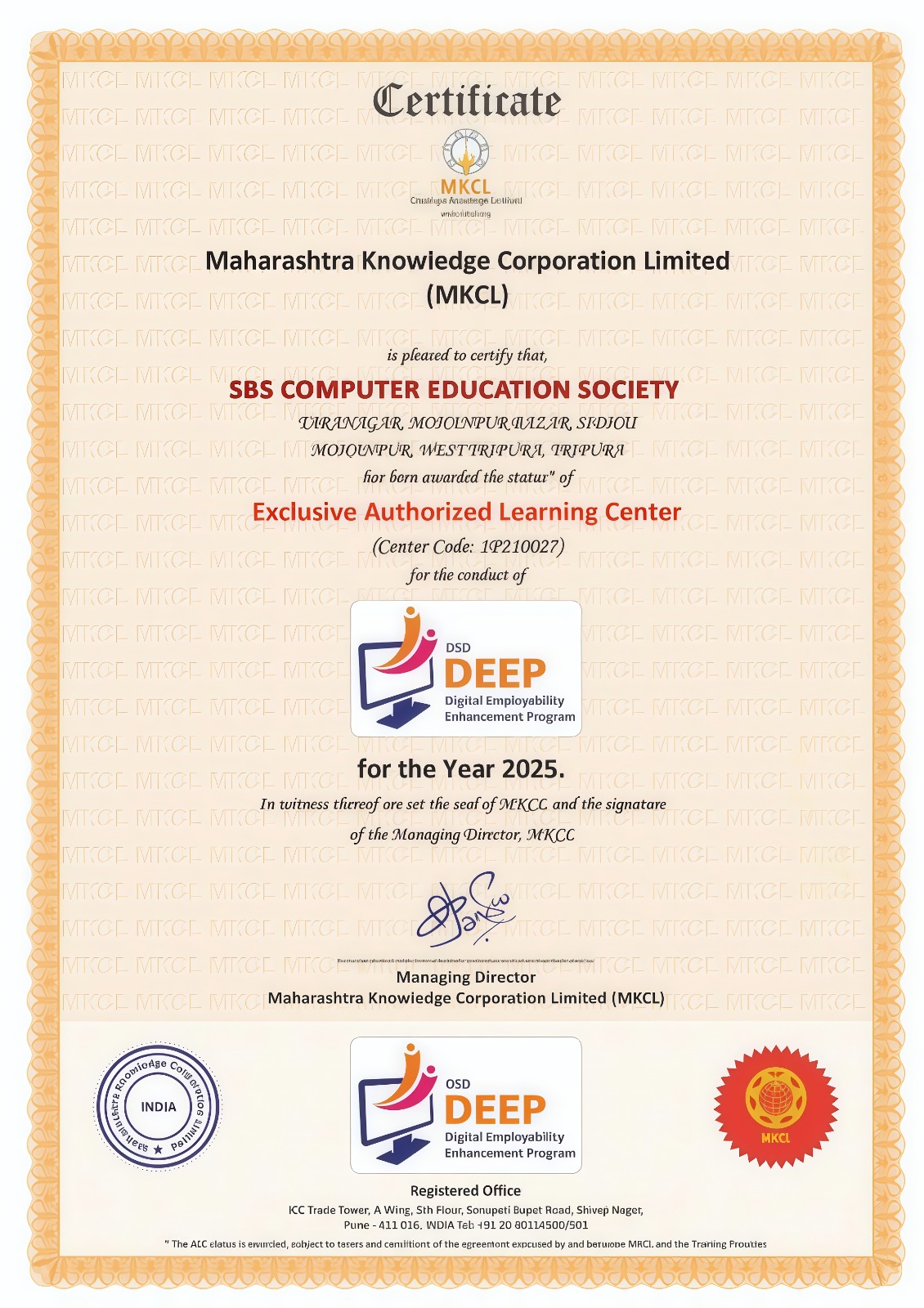 Certificate